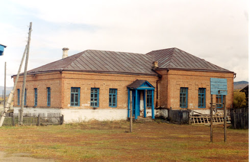 Фотография школы.